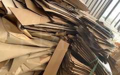 漳州废纸回收处理